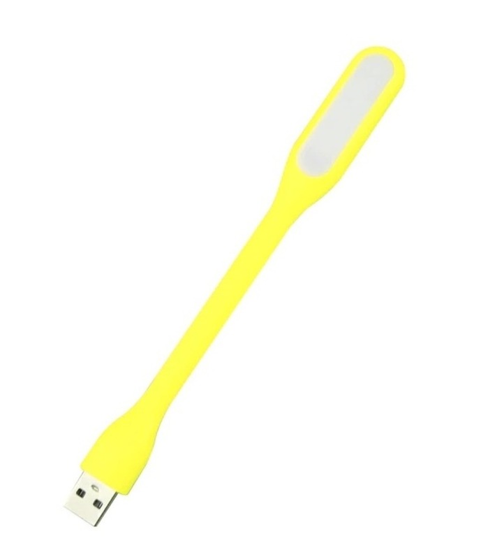 Светильник USB (жёлтый)